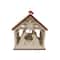 3.75" Unfinished Nativity Scene DIY LED Ornament by Make Market®